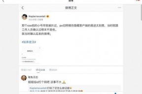娱乐圈吃瓜系统很多,揭秘明星幕后故事与八卦传闻