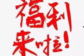 娱乐吃瓜酱百家姓,揭秘娱乐圈里的姓氏风云